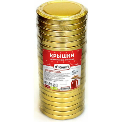Komfi Крышки твист-офф d=82 мм, . , золотые, 720 шт 119056