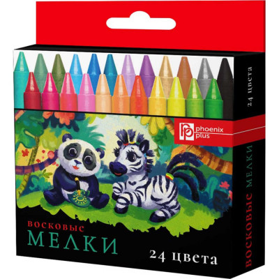 Феникс + Мелки восковыеарт.59088 / 12 ЗВЕРЯТА (24 цвета (штуки) в наборе, размер: 88х8 мм, форма корпуса: круглая, бумажная обертка на корпусе, картонная коробка с европодвесом).