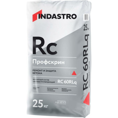 Ремонтный состав Индастро Профскрин RC60 RLq 70772