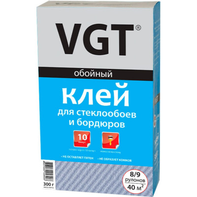 VGT КЛЕЙ ДЛЯ СТЕКЛООБОЕВ И БОРДЮРОВ сухой 300гр 11606577