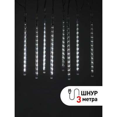 ЭРА ENOS02H Гирлянда LED Сосульки 2,1м холодный свет, 24V, IP44 Б0041910