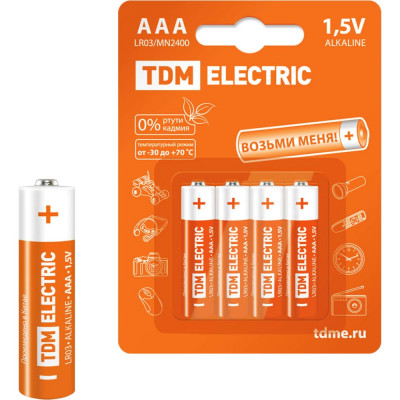 Элемент питания TDM LR03 AAA Alkaline SQ1702-0006