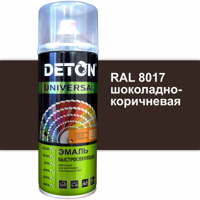 Быстросохнущая акриловая эмаль Deton DTN-A07255