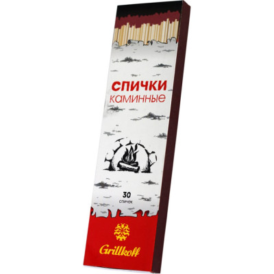 Grillkoff Спички 