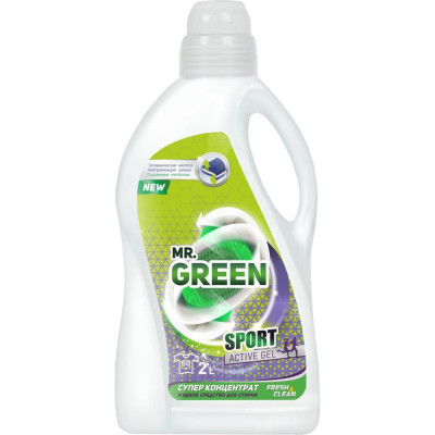 Гель для стирки MR.GREEN Sport 71377