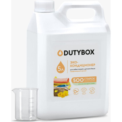 DUTYBOX Эко-кондиционер для белья Ультраконцентрат, 5 л PREMIUM db-5138