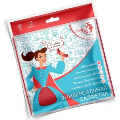 Lady Fly Набор салфеток из микрофибры для стекла LFSET3030gv/H2