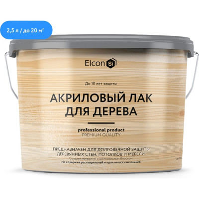 Акриловый лак для дерева, кирпича, бетона Elcon 00-00463155