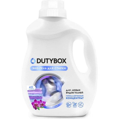 Гель для стирки DUTYBOX db-5144