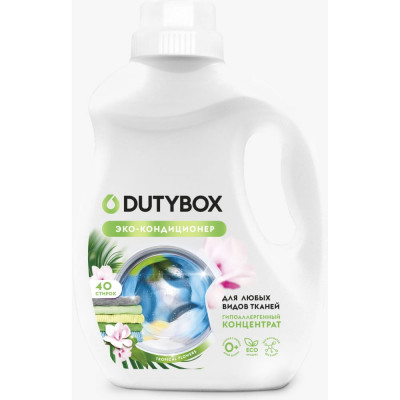 Кондиционер для белья DUTYBOX db-5169