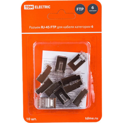 TDM Разъем RJ-45 FTP для кабеля кат. 6, 8P8C в блистере 10шт SQ0561-0007