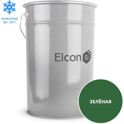 Грунт-эмаль по ржавчине Elcon 00-00461536