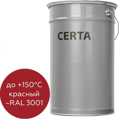 Certa Атмосферостойкая грунт-эмаль ОС-12-03 красный (~RAL 3001) до 150С, 25 кг OS12000725