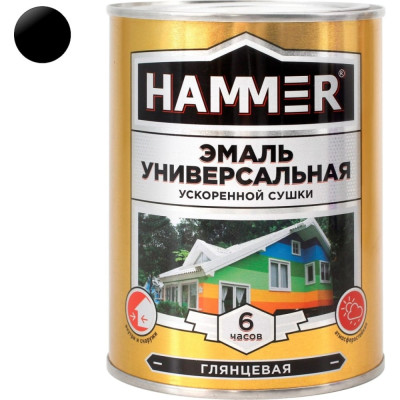 Эмаль универсальная Hammer ЭК000144082