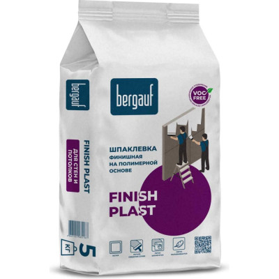 Финишная шпатлевка для стен и потолка Bergauf finish plast 22833