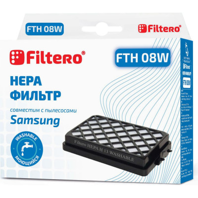 Hepa фильтр FILTERO FTH 08 W для Samsung 5852