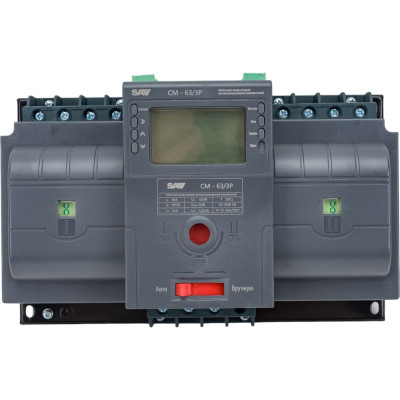 Блок автоматического ввода резерва ТСС CM-63/3P/Automated transfer switch 32954