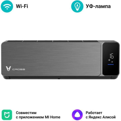 Сплит-система Viomi KFR-35GW/EY2UMC-A++/A+