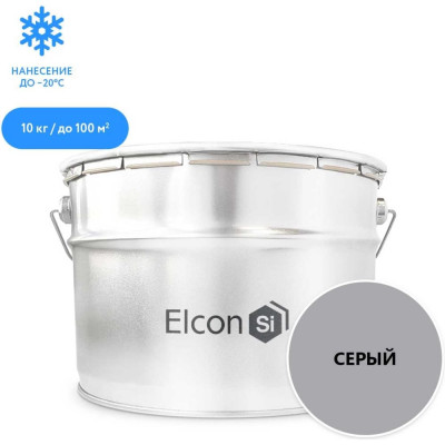 Цинконаполненный грунт Elcon zintech 60 00-00463274