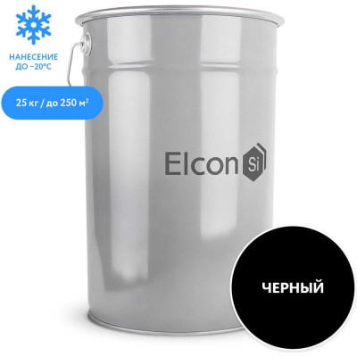 Антикоррозионная грунт-эмаль Elcon ХВ-0278 00-00461550