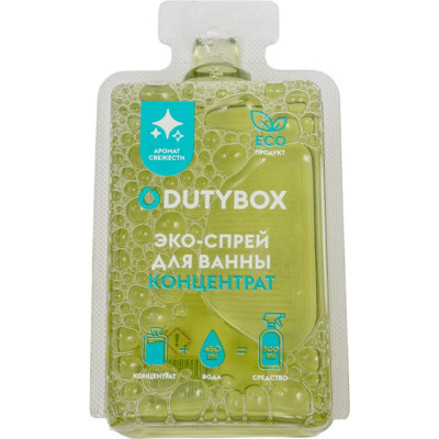 Очиститель керамики и сантехники DUTYBOX db-1507