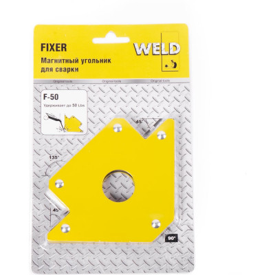 Магнитный угольник Weld FIXER F-50 QJ6002