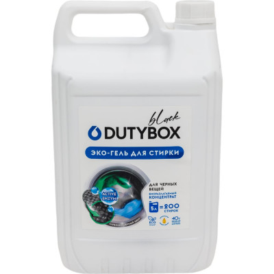 Гель для стирки DUTYBOX db-5164