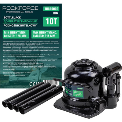 Гидравлический бутылочный низкопрофильный домкрат Rockforce RF-TH810002