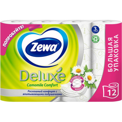 Туалетная бумага ZEWA Deluxe 53613114753