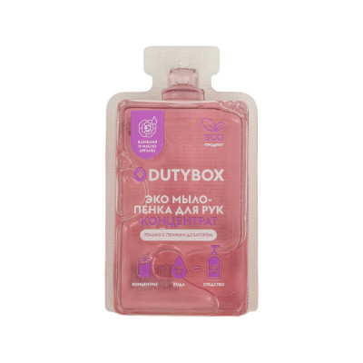 DUTYBOX Концентрат - Мыло-пенка для рук 