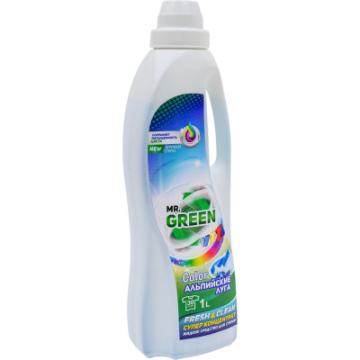 MR.GREEN Гель для стирки Color 