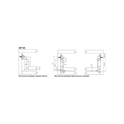 GTV Метабоксы белые 86x400 мм. MP-086400-10