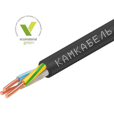Камкабель Кабель ВВГнг А-LS 3x2,5 мм 100 м ГОСТ 1157Б30HG00070А0100М