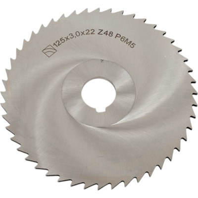 ИПК фреза отрезная ф125x3.0 тип 2 48Z P6M5 2254-1276