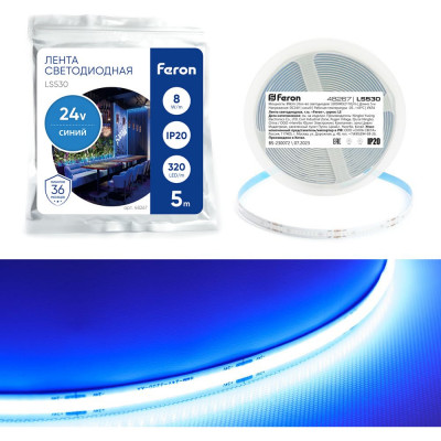 FERON Светодиодная LED лента LS530 COB 320SMD(2110) 8Вт/м 24V 5000x8x1.8мм IP20, синий, 48267