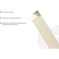 Gigant инфракрасный обогреватель IHI-1,5