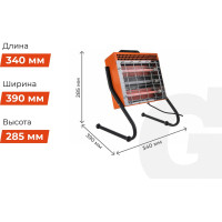 Gigant инфракрасный обогреватель IHI-1,5 M