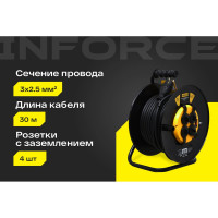 Inforce Силовой удлинитель на катушке 4гн. с/з КГт 3х2,5 16A 30м IP 44 GRANITE ZG 09-15-03