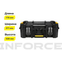 Inforce Ящик-кейс с возможностью объединения в систему MODULAR SYSTEM 06-20-12