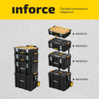 Inforce Ящик-кейс с возможностью объединения в систему MODULAR SYSTEM 06-20-12