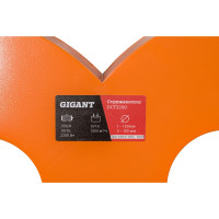 Gigant Стружкоотсос DCT2200