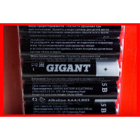 Gigant Батарейка Alkaline ААА/LR03 блистер 12 шт. GBA-3A-12