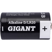 Gigant Батарейка Alkaline D/LR20 блистер 2 шт. GBA-D-2