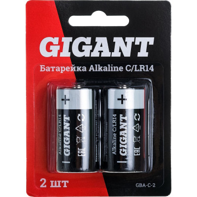 Gigant Батарейка Alkaline C/LR14 блистер 2 шт. GBA-С-2