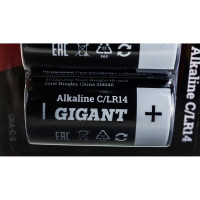 Gigant Батарейка Alkaline C/LR14 блистер 2 шт. GBA-С-2
