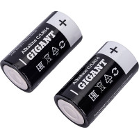 Gigant Батарейка Alkaline C/LR14 блистер 2 шт. GBA-С-2