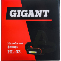 Gigant Налобный фонарь HL-03
