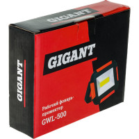 Gigant Рабочий фонарь-прожектор GWL-500