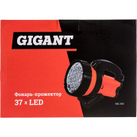 Gigant Фонарь-прожектор 37хLED RSL-300