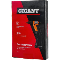Gigant Заклепочник для резьбовых заклепок M3-M6 GHR-6